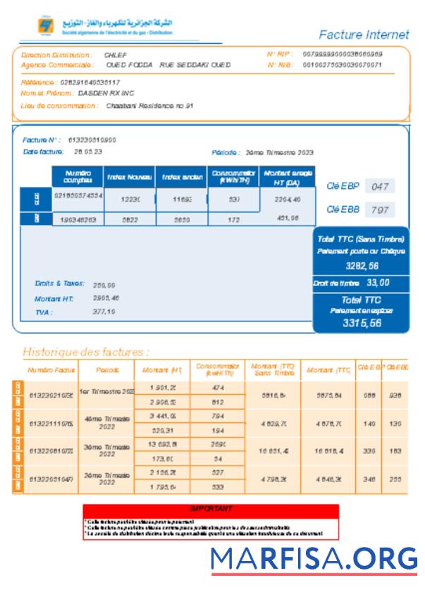 Downloadable Societe Algerien Distribution internet utility business bill, SCR download for verification